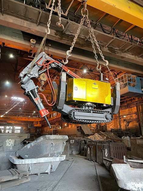 ROIN R100 AT THE ELECTROMETALLURGICAL PLANT